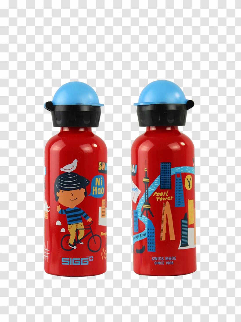 Water Bottle Sigg Child - Sport - Higgs Children's Cartoon Student Kettle Transparent PNG
