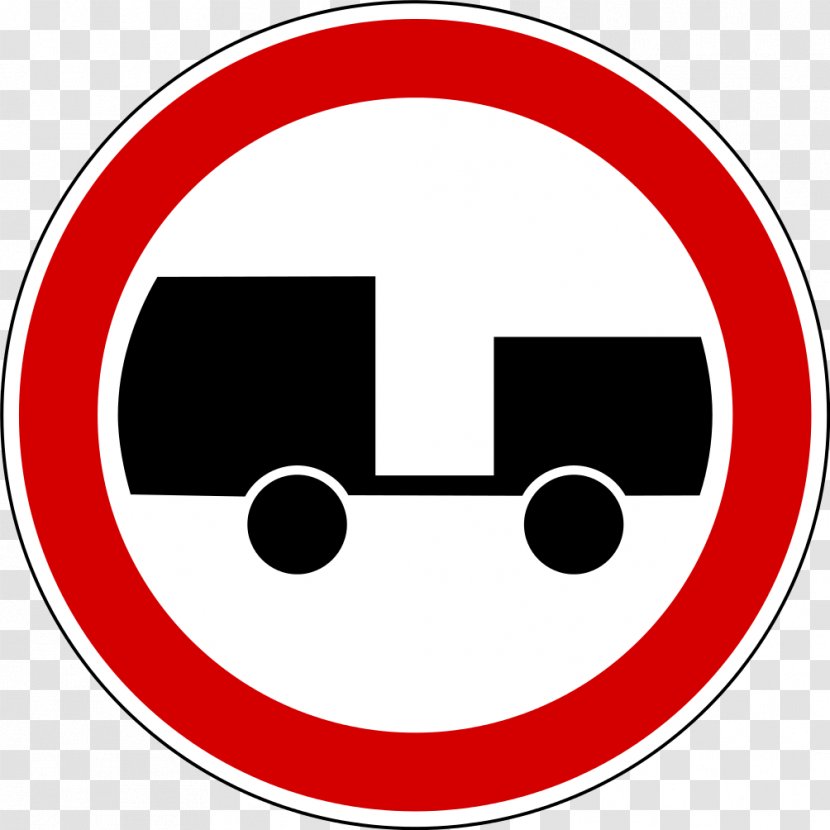 Prohibitory Traffic Sign Car Road Vehicle - Area - Prohibition Of Vehicles Transparent PNG