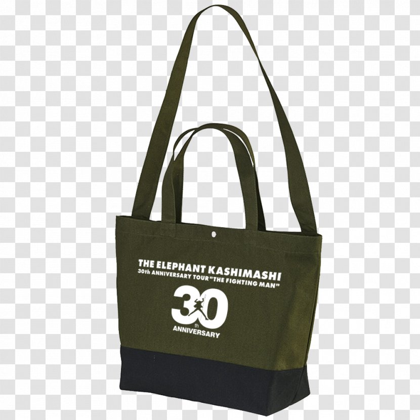 元競走馬のオレっち Handbag Cotton Tote Bag Gift - Sailcloth - TOTEBAG Transparent PNG