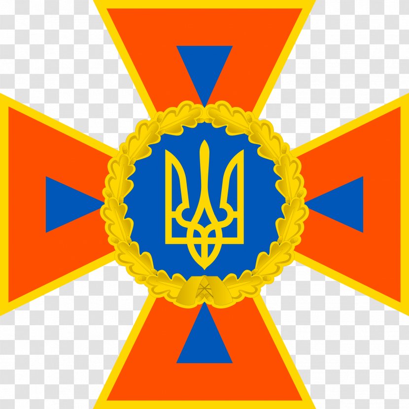 Armed Forces Of Ukraine Security Service Flag Military - Symbol Transparent PNG