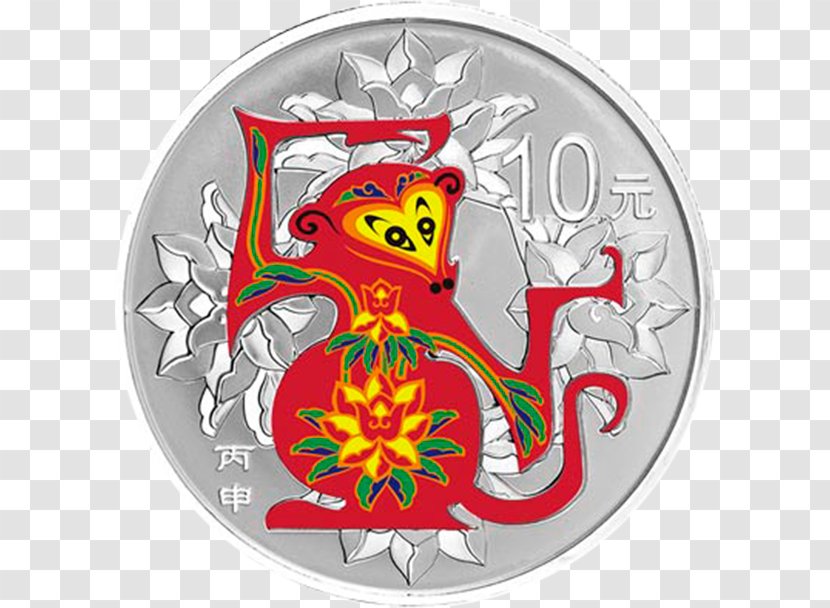 China Commemorative Coin Silver Collecting - Fictional Character - Chinese Monkey Transparent PNG