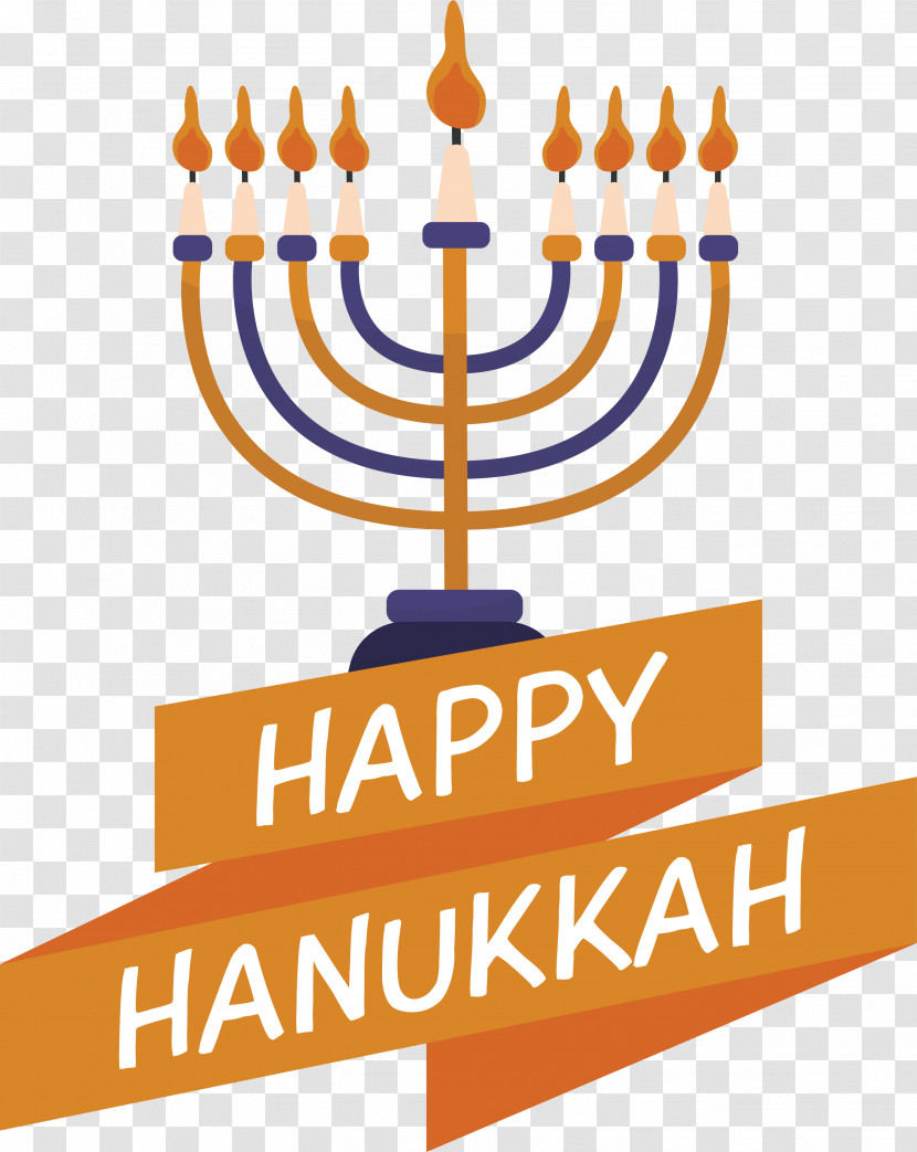 Hanukkah Transparent PNG