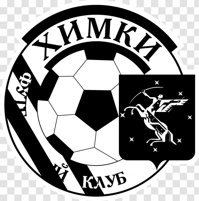Ultras Clothing - Black And White - Football Transparent PNG