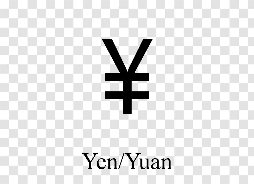 Currency Symbol Renminbi Japanese Yen Character - Sign Transparent PNG