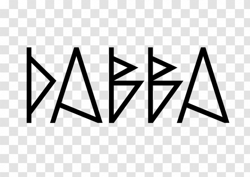 Dabba Sia Cosmetics Face Toner Logo Transparent PNG