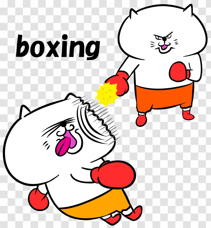 Boxing Cat Animal Clip Art - Frame Transparent PNG