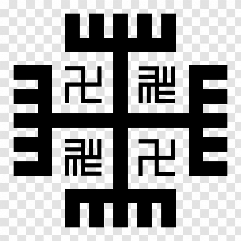 Hands Of God Slavic Native Faith Paganism Symbol Svarog - Number - Like The Head Transparent PNG