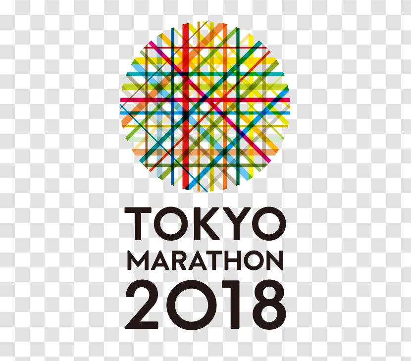 2017 Tokyo Marathon 2018 London 2016 World Majors - Racing - Imperial Palace Transparent PNG