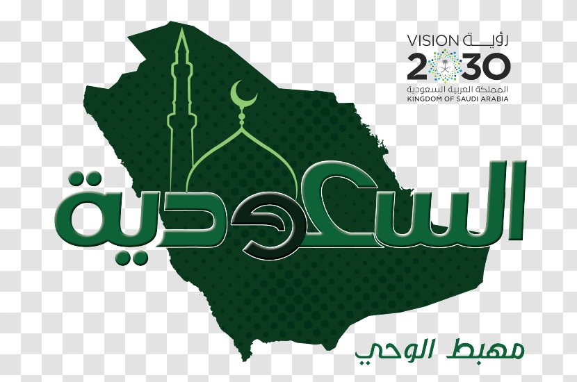 Saudi Arabia Royalty-free Vector Map Stock Photography - Drawing Transparent PNG