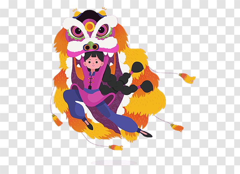 Lion Dance Illustration - Kids Transparent PNG