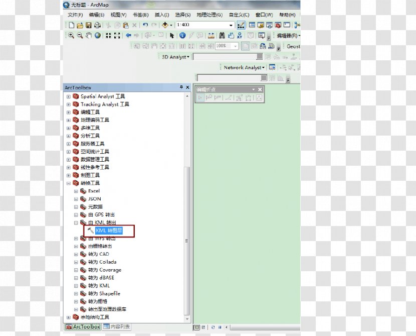 Technology Brand Line Screenshot Font Transparent PNG