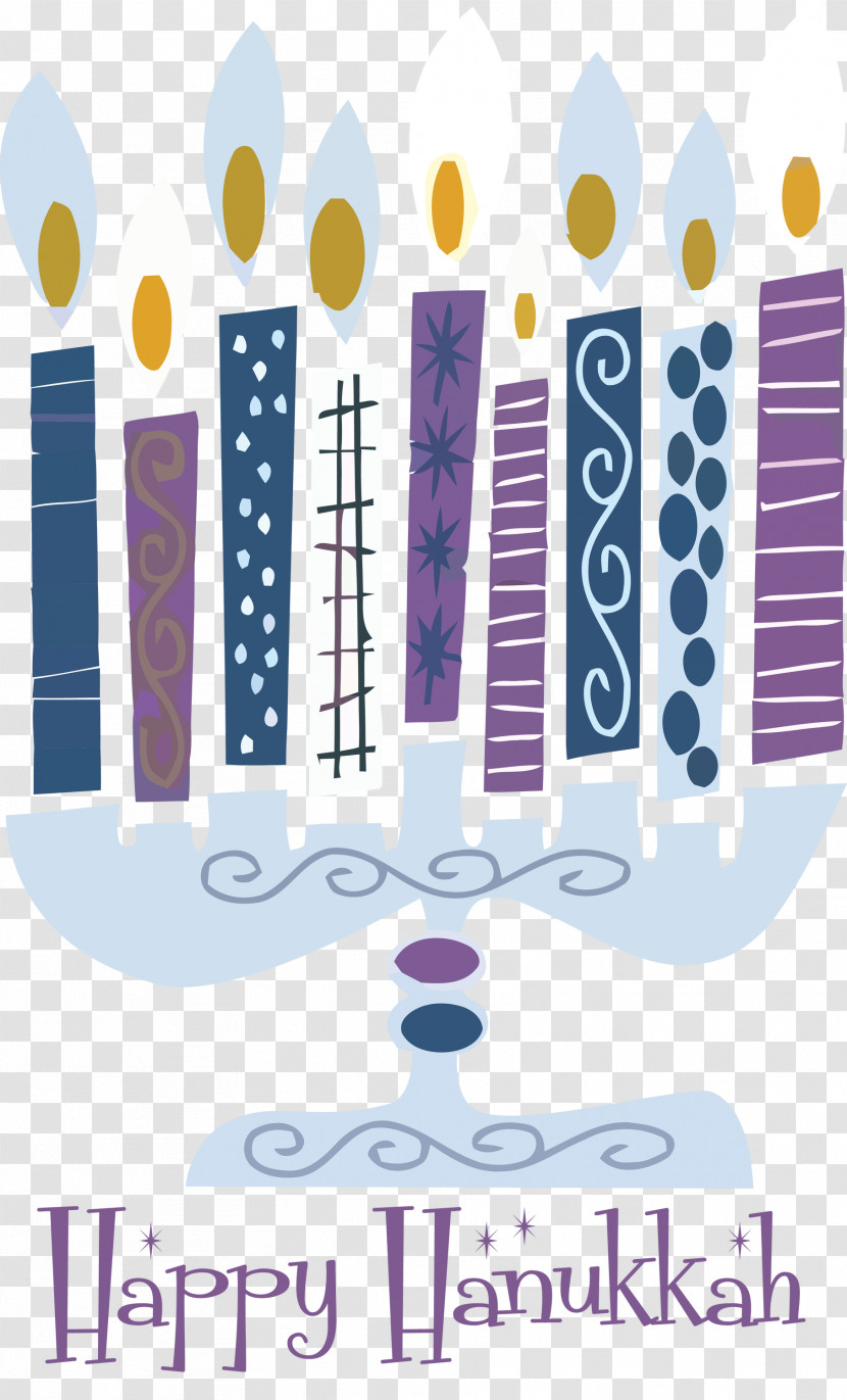 2021 Happy Hanukkah Hanukkah Jewish Festival Transparent PNG