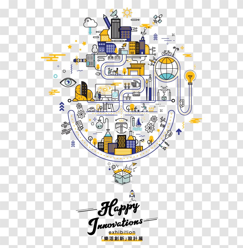 Hong Kong Graphic Design Innovation - Creativity Transparent PNG
