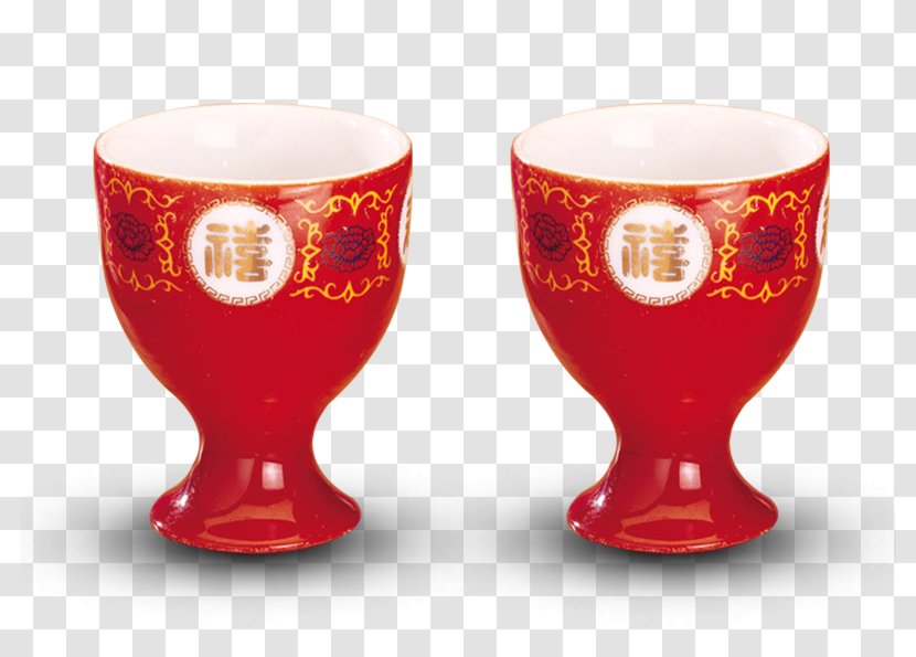 U5a5au5ac1u793cu4eea Chinese Marriage Wedding - Zodiac - Red Wine Glass Hi Word Creative Transparent PNG