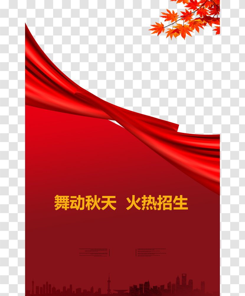 Publicity Gratis Red Ribbon - Sky - Business Education Leaflets Plane Transparent PNG