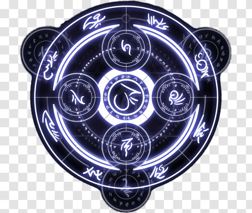 Magic Circle World Of Warcraft Alchemy - Clock - Alchemical Symbols Transmutation Circles Transparent PNG