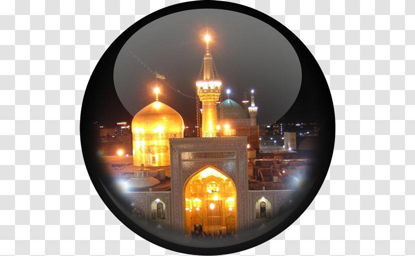 Imam Reza Shrine Haram Quran: 2012 Shahada - Muhammad - Islam Transparent PNG