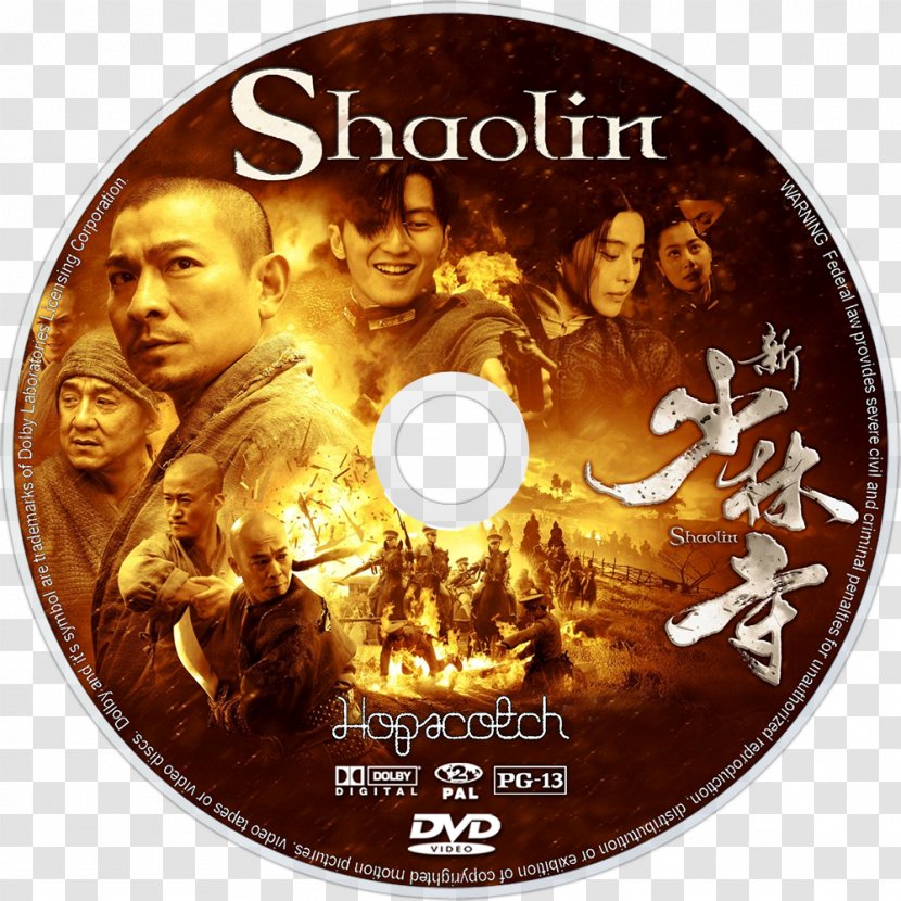 Jackie Chan Shaolin Monastery Action Film - Flower Transparent PNG