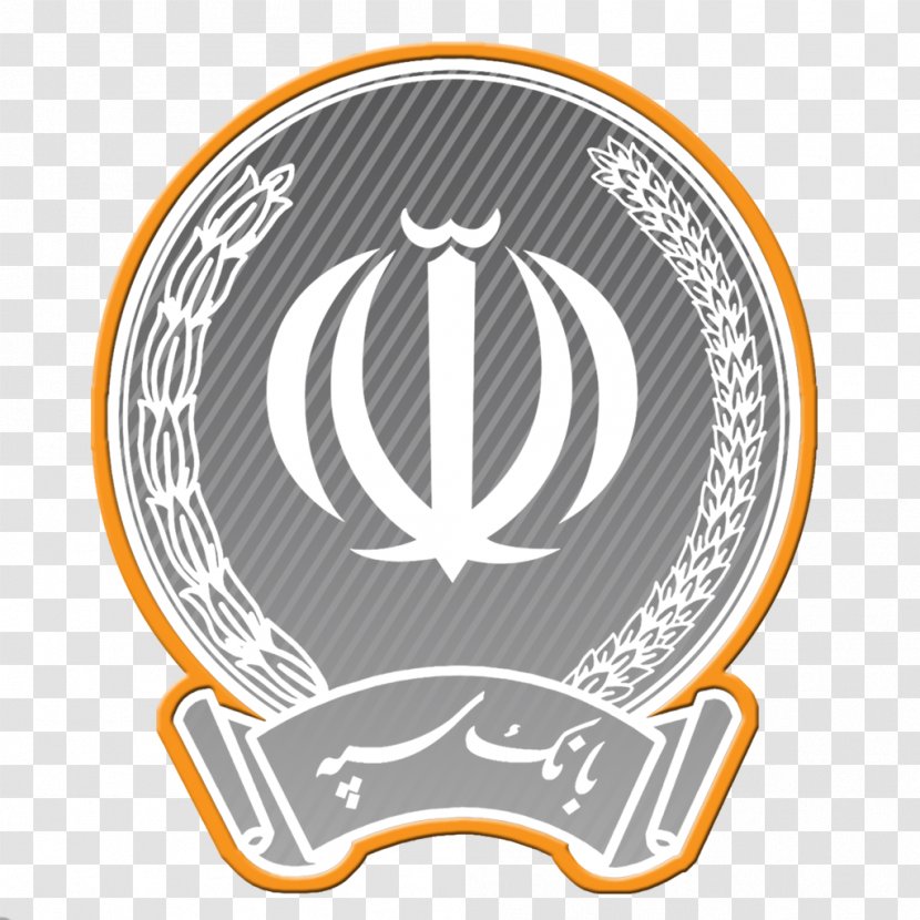 Bank Sepah Banking And Insurance In Iran Askariye Credit Institute Tejarat - Label - Copyright Transparent PNG