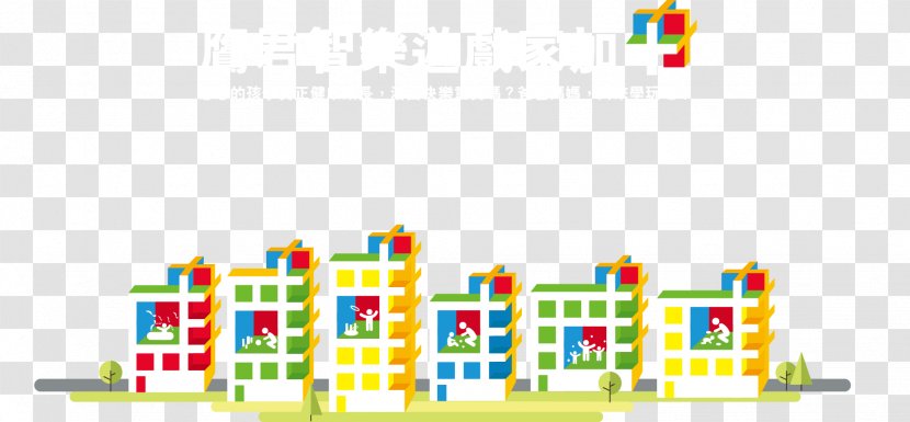 Graphic Design Toy Block Game Desktop Wallpaper Home Page - Text - Family Playing Transparent PNG