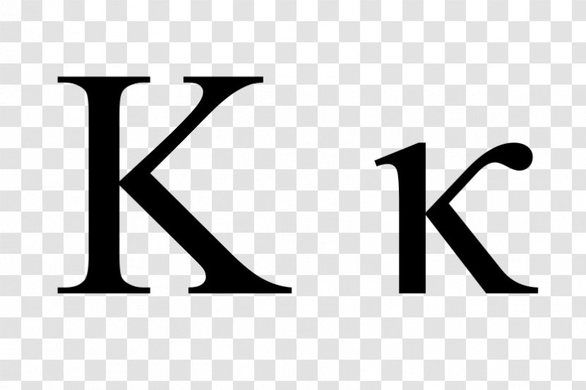 Greek Alphabet Kappa Kaph Letter - Shoe - Greece Transparent PNG
