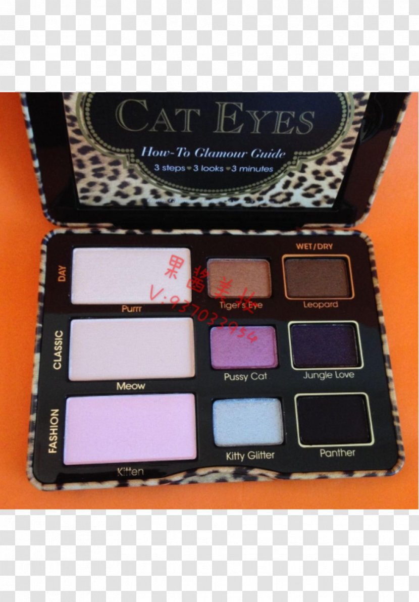 Too Faced Peanut Butter & Jelly Eye Shadow Palette Cosmetics Honey Collection Chocolate Bar - Box Transparent PNG