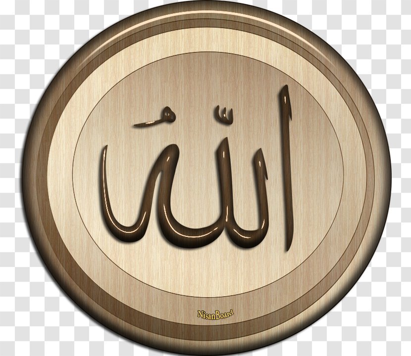 App Store Apple Allah /m/083vt - Screenshot - Ya Transparent PNG