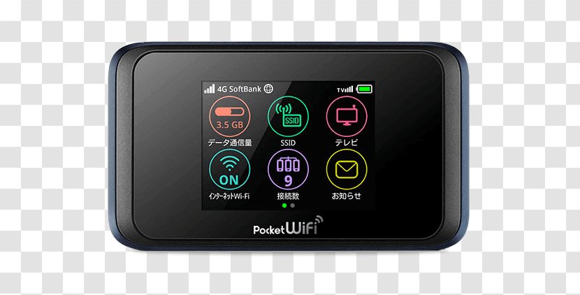 Japan モバイルWi-Fiルーター Pocket Wifi EAccess Ltd. - Lte - Pocker Transparent PNG