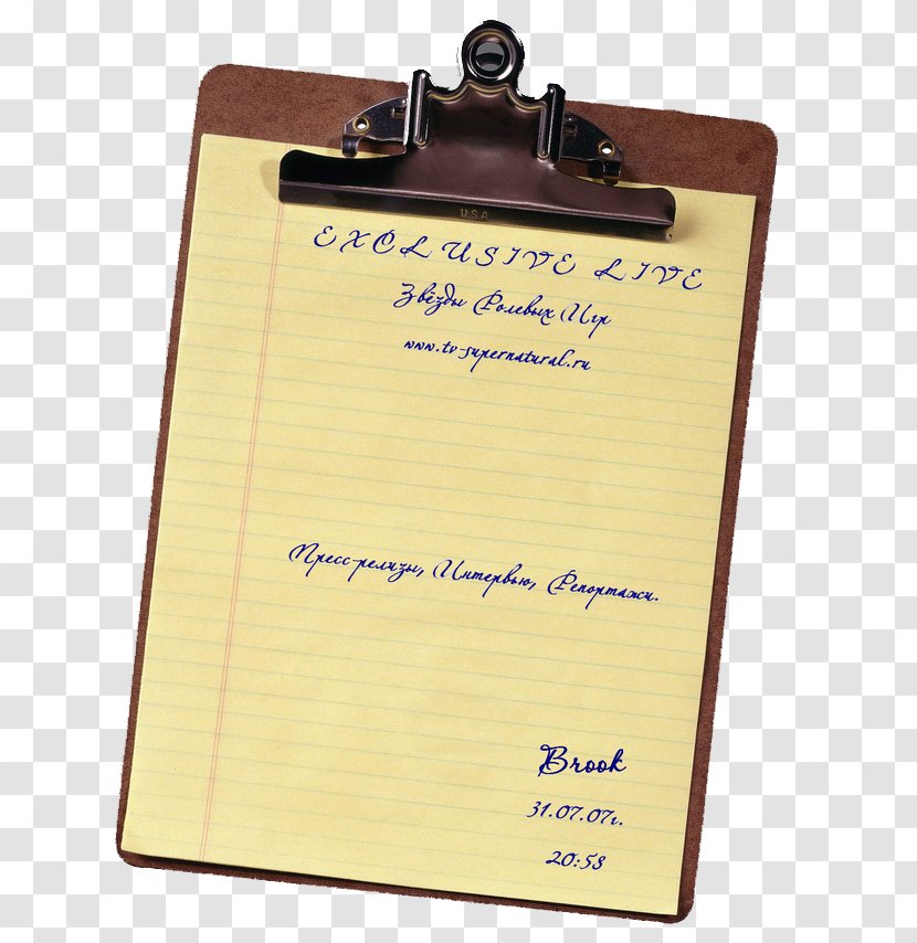 Ruled Paper Clipboard Image - Cornell Notes - Notebook Transparent PNG