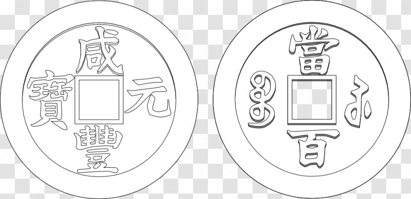 Car Line Art Technology Brand - Material - China Coin Transparent PNG