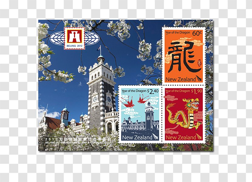 Postage Stamps Advertising Flag Tourism Mail - Landmark Transparent PNG