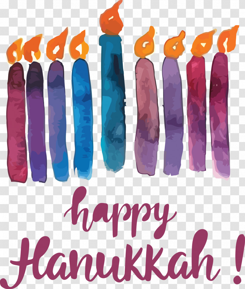 Hanukkah Happy Hanukkah Transparent PNG