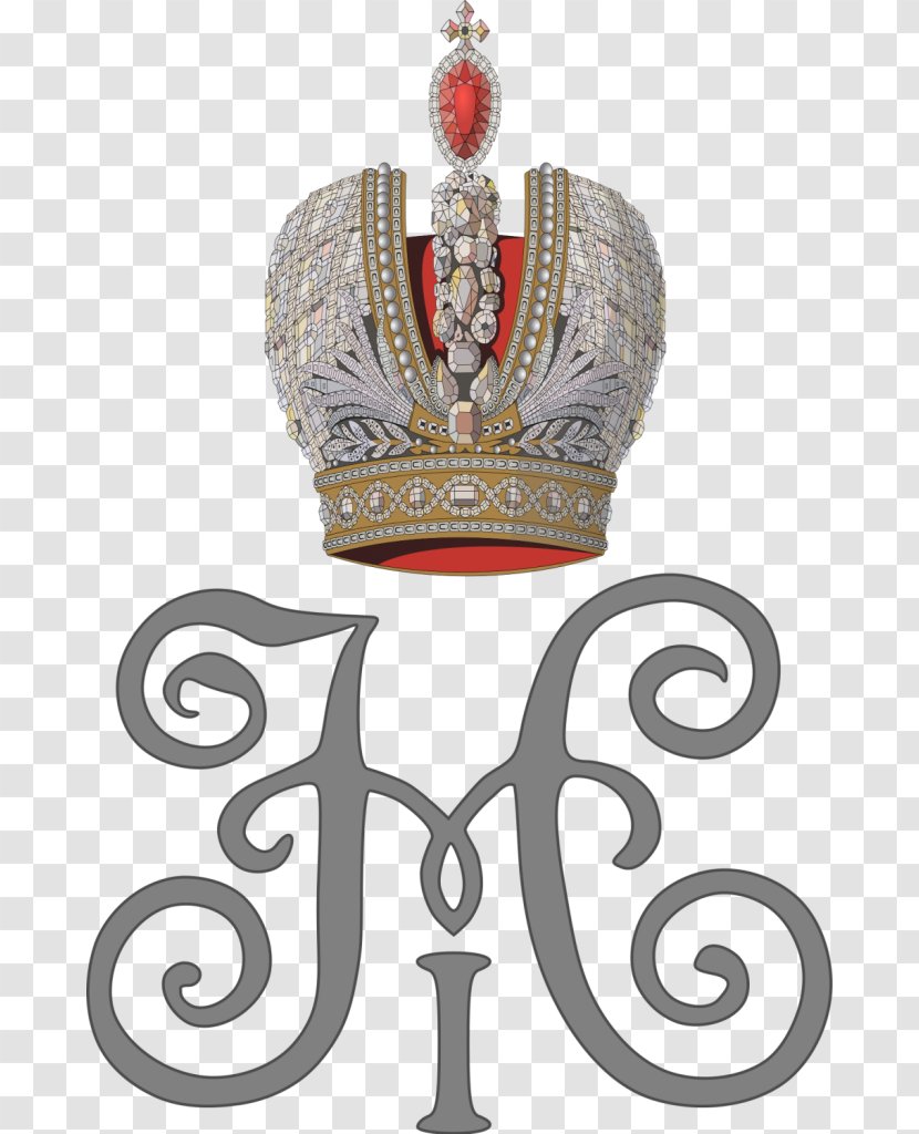 Imperial Crown Of Russia Russian Empire House Romanov Duke Holstein-Gottorp Transparent PNG
