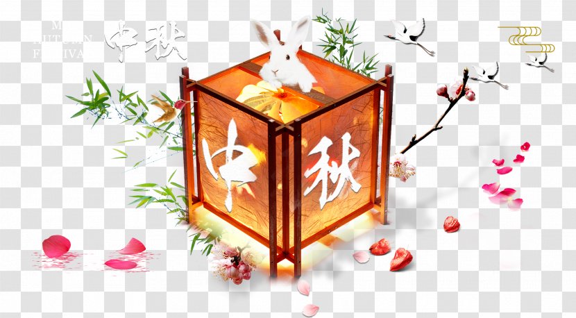 Paper Lantern Mid-Autumn Festival - Hand Fan - The Mid Autumn Decoration Cool Transparent PNG