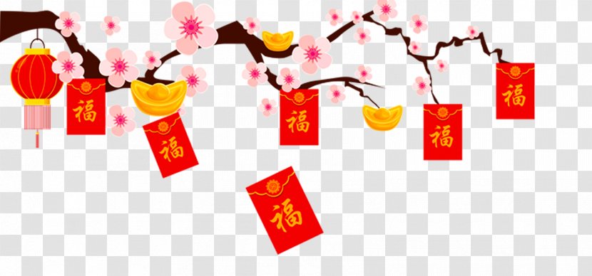 Plum Blossom Chinese New Year - Yellow - Simple Blessing Red Envelope Transparent PNG