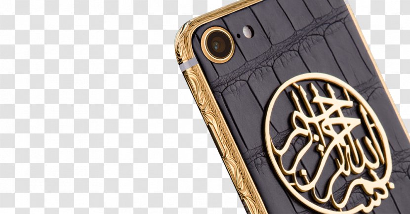 Gold Telephone Filigree Quran Mobile Phones - Phone Case - Basmaleh Transparent PNG