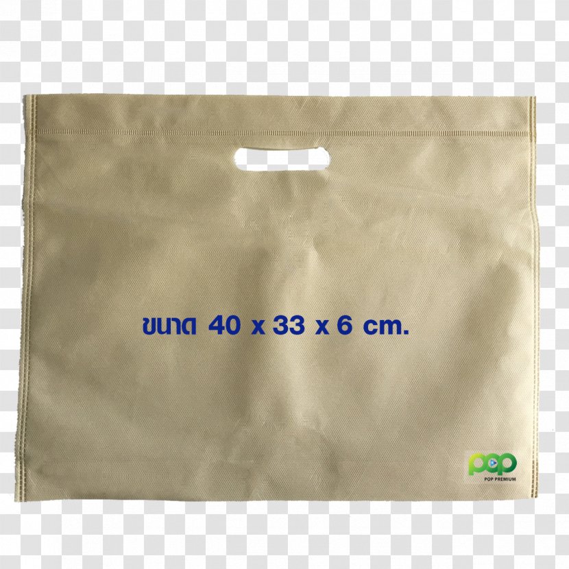สปันบอนด์ Textile Pop! Premium! Bag Logo - Brand - Spun Transparent PNG