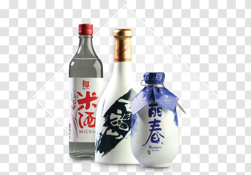 Distilled Beverage Liqueur Alcoholic Drink Glass Bottle - Shuichang Transparent PNG