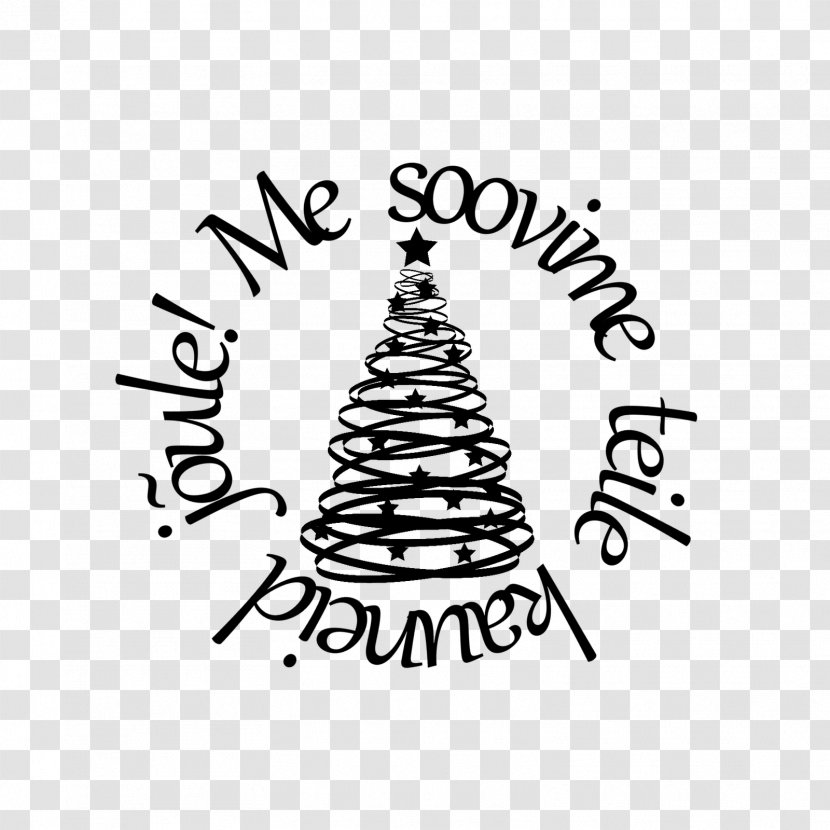 Christmas Tree Gift Clip Art - Black And White Transparent PNG