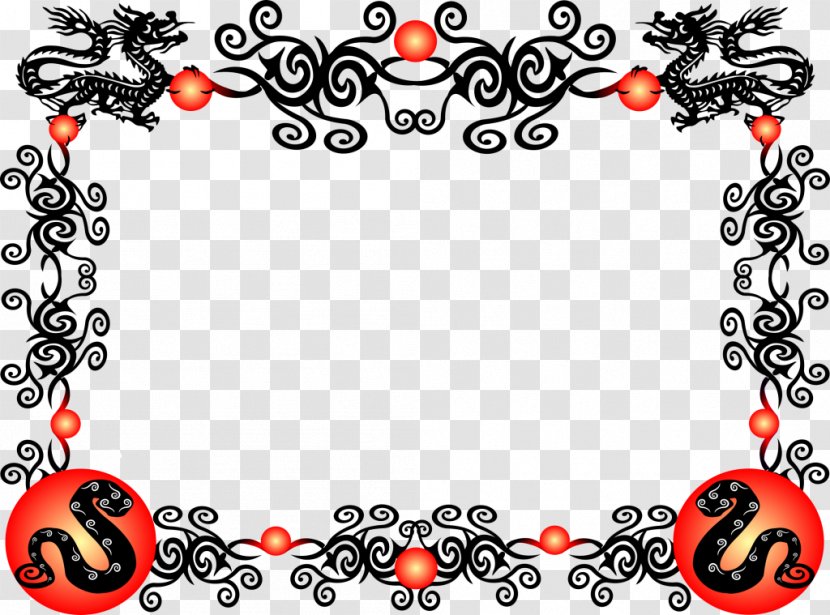 Chinese New Year Year's Day Calendar Clip Art Transparent PNG
