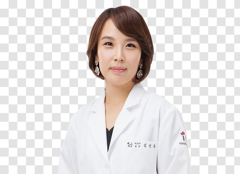 Evgenia Medvedeva Physician Family Doctor, Hospital Center And Polyclinic Number 15 Endocrinologist Endocrinology - Chow Yunfat Transparent PNG