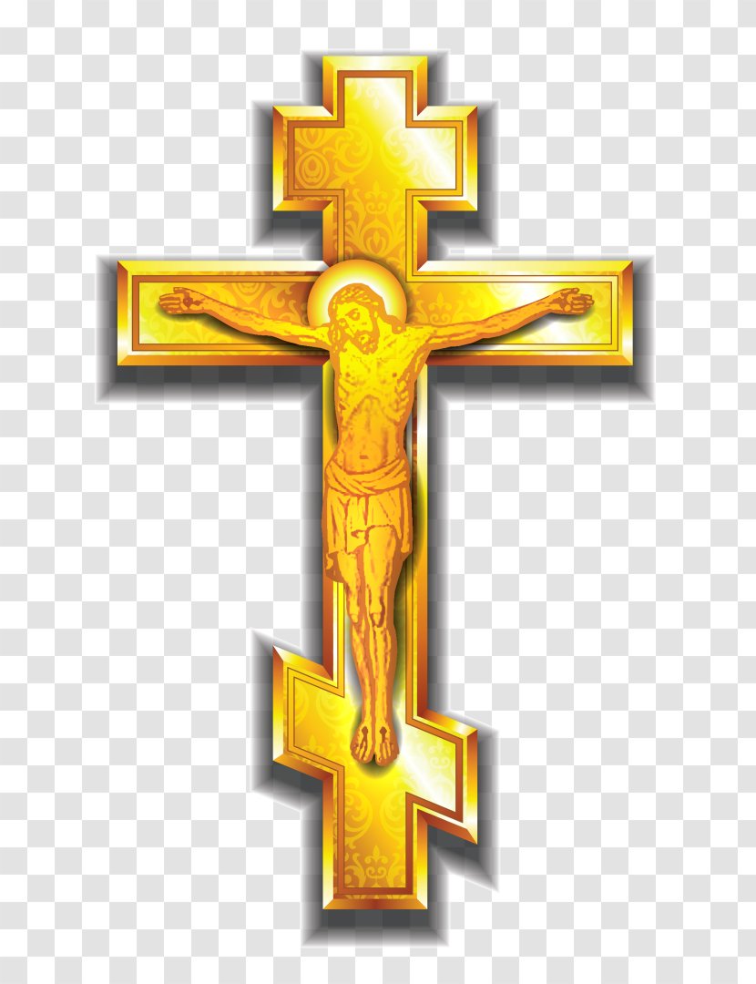 Christian Cross - Symbol - Yellow Transparent PNG