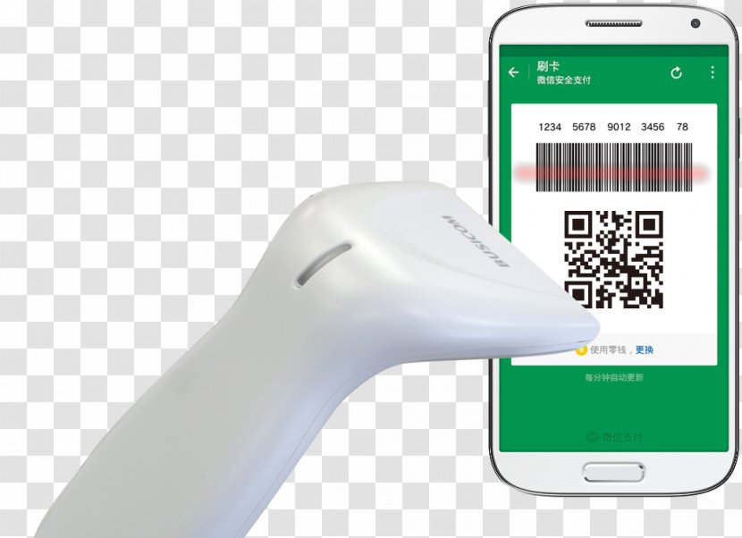 Point Of Sale Mobile Payment Duty Free Shop - Computer Hardware - Wechat Transparent PNG