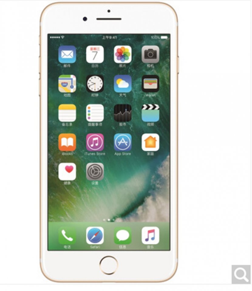 IPhone 7 Plus SE Poland Smartphone Apple - Gadget - Iphone Transparent PNG