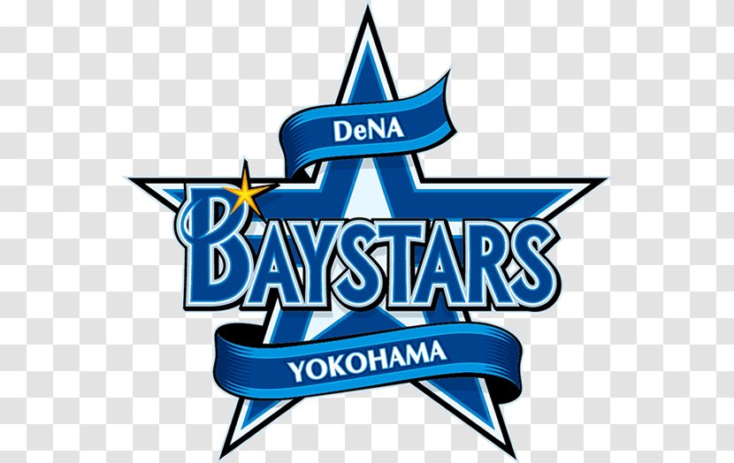 Yokohama DeNA BayStars 2017 Japan Series 横浜DeNAベイスターズ総合練習場 Nippon Professional Baseball - Text - Hiroshima Carp Transparent PNG