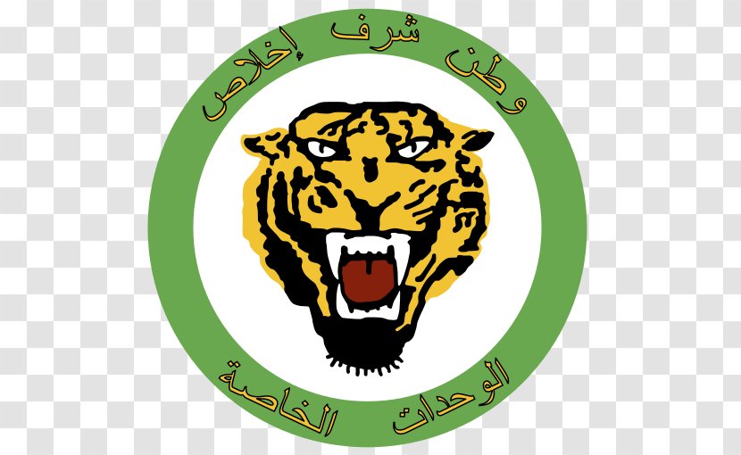 Syrian Civil War Tiger Forces Arab Army Special - Carnivoran - 14th Transparent PNG