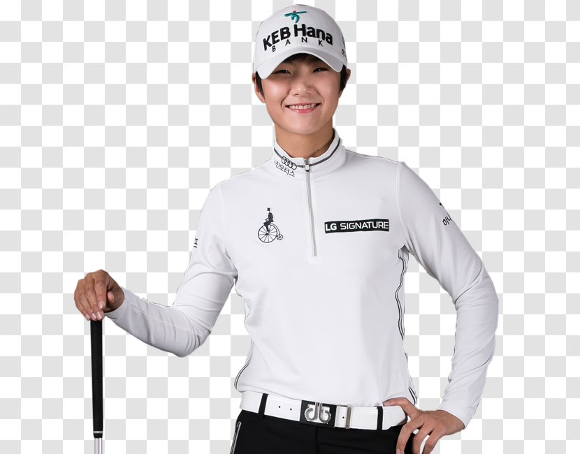 Park Sung-hyun 2018 ANA Inspiration Canadian Women's Open LPGA Tour - Jersey - Golf Transparent PNG