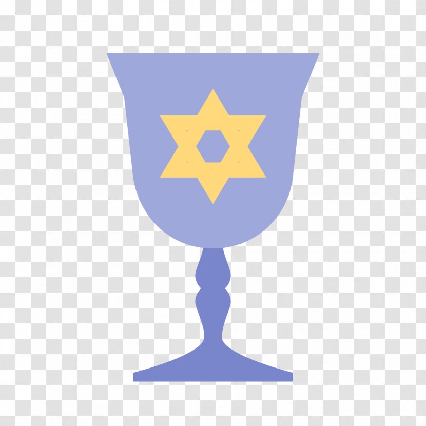 Magnifying Glass Stained Cobalt Blue - Symbol - Hanukkah Transparent PNG