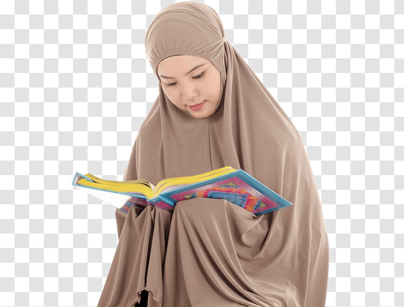 Hijab Islam Qur'an Allah Salah - Shahada Transparent PNG