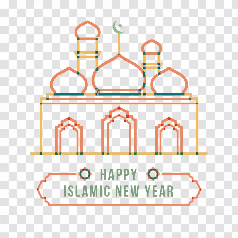 Islamic New Year Halal Muharram - Islam - Line Transparent PNG